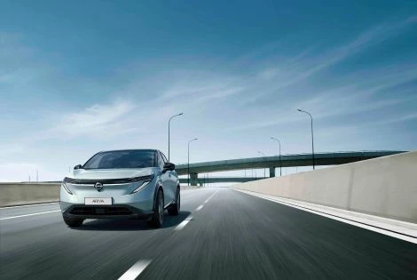 An innovative new chapter for the 2026 Nissan ARIYA